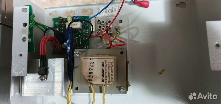 Бесперебойный Блок Питания Ббп-20