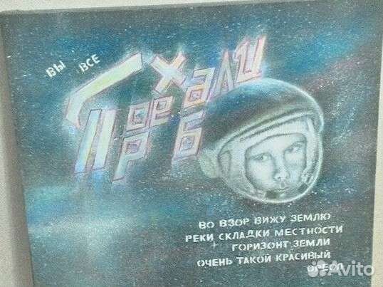 Картина маслом