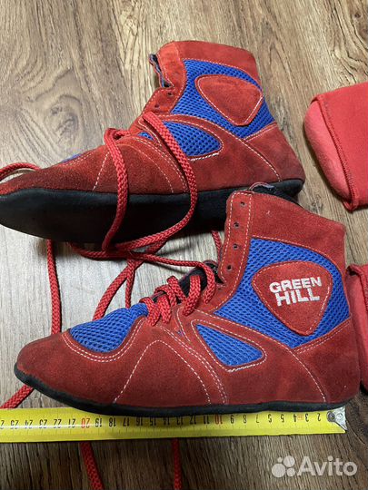 Костюм для самбо