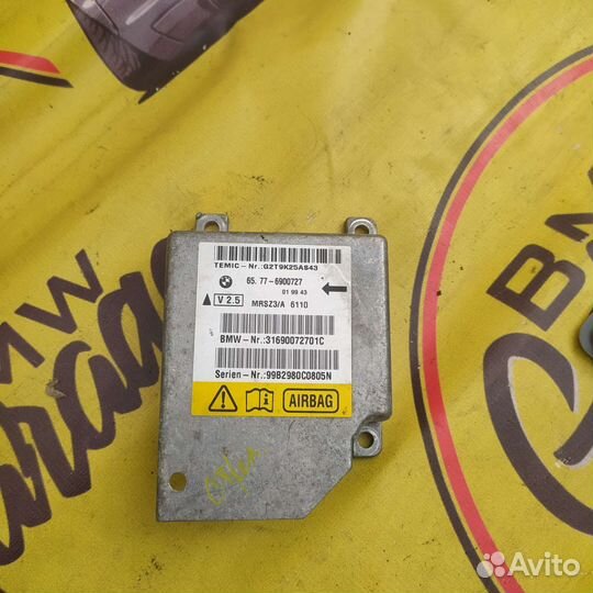 Bmw r39 mrs3a блок подушек безопасности рест