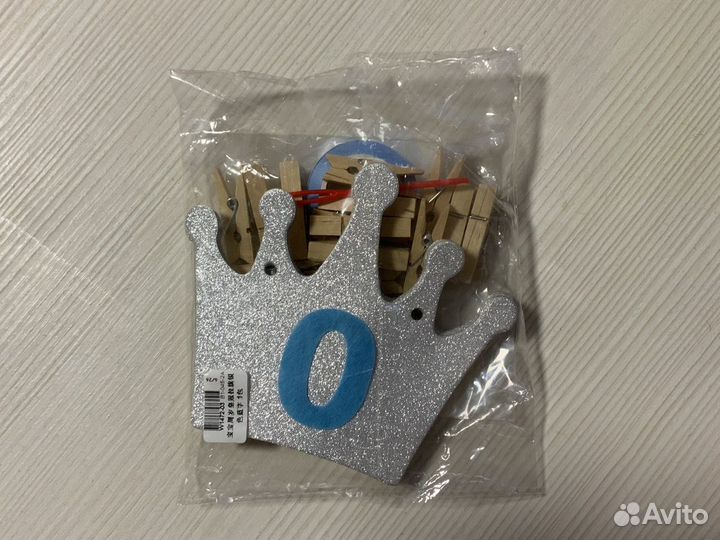 Гирлянда для фото на годик