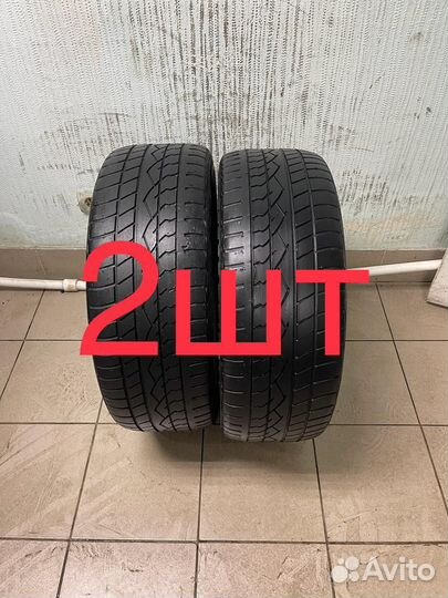 Continental ContiCrossContact UHP 235/50 R19