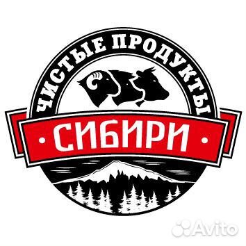 Комплектовщик заказов