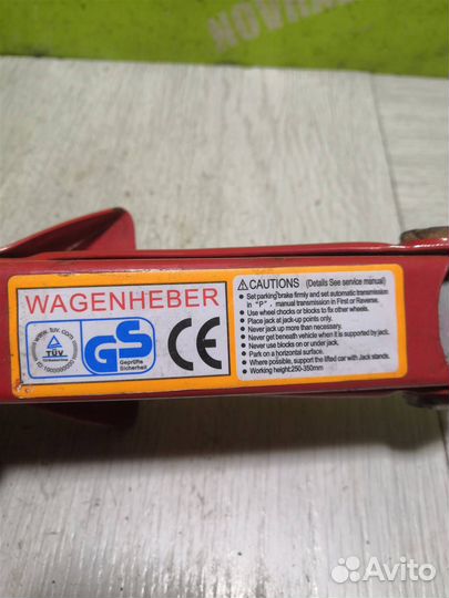 Домкрат Сеат Ибица 4