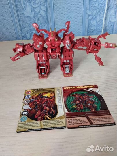 Bakugan Maxus dragonoid/ Игрушка бакуган драгоноид