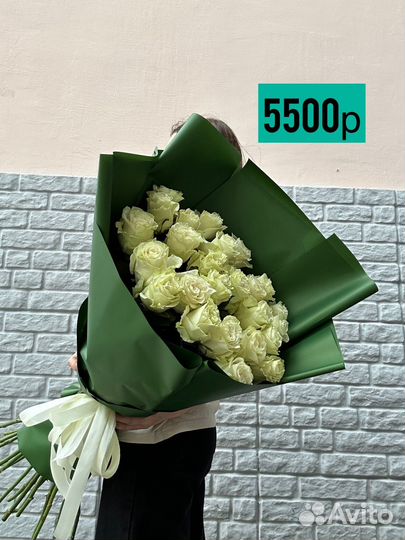 25 белых эквадорских роз