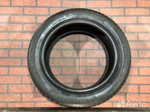 Michelin Primacy HP 225/50 R17 98W