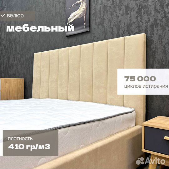 Кровать с Подъемным механизмом