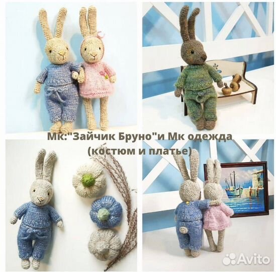 Мастер класс по вязанию зайца