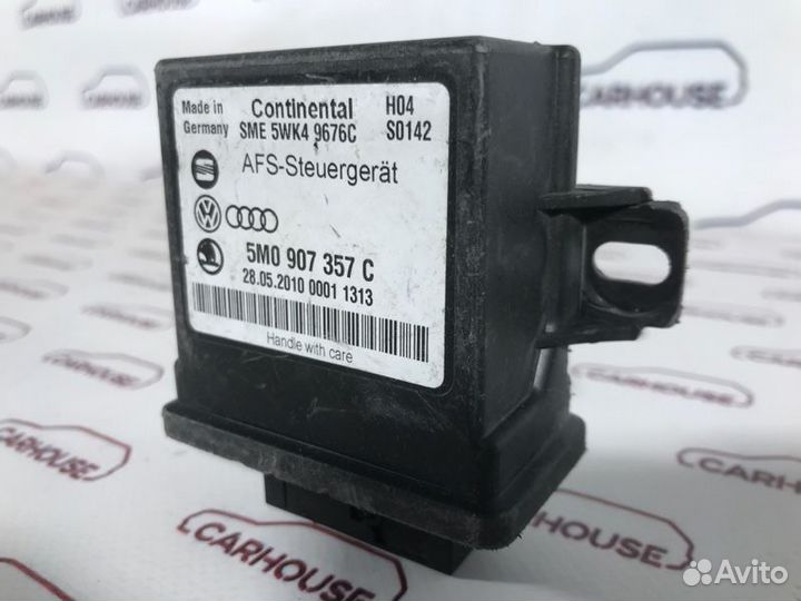 Блок управления освещением Passat B7