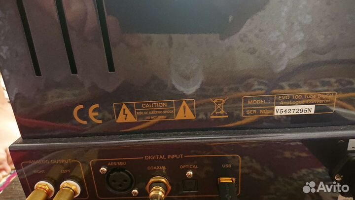 Внешний цап PrimaLuna Evolution 100 tube dac