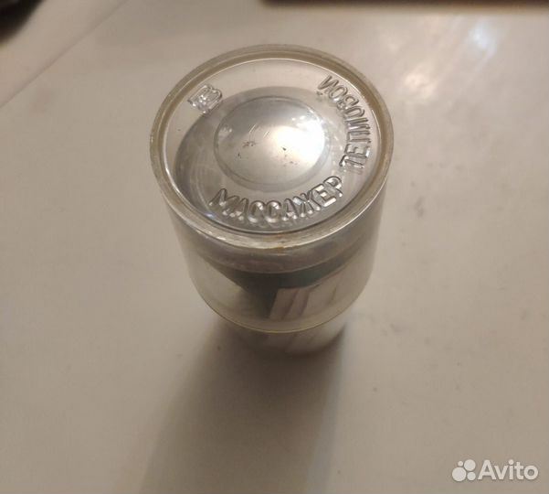 Массажёр тепловой СССР Винтаж