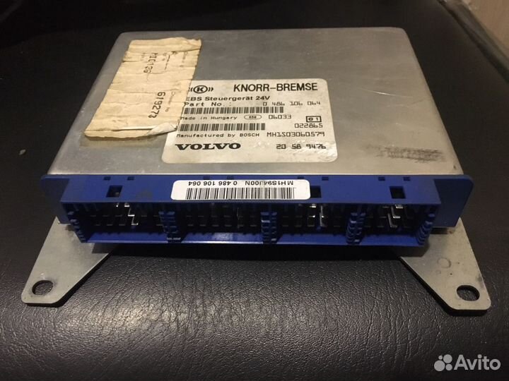 Блок управления ABS на Вольво FH