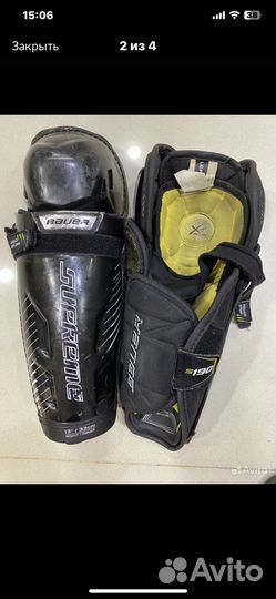 Щитки хоккейные