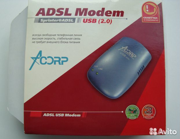 Adsl модем