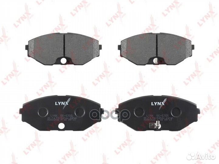 Колодки тормозные дисковые перед BD5705 LYN