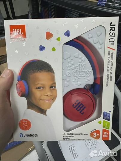 Детские наушники JBL