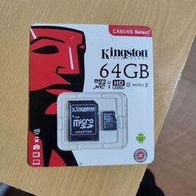 Карта памяти microsd