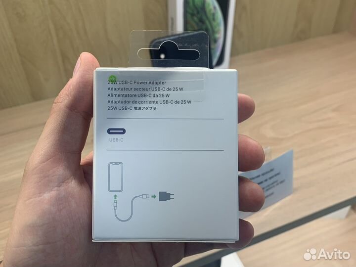 Блок питания 25w для iPhone Xs