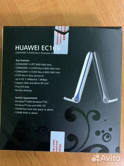 Модемы и роутеры