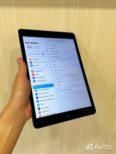 iPad 8 32gb поколения 2020