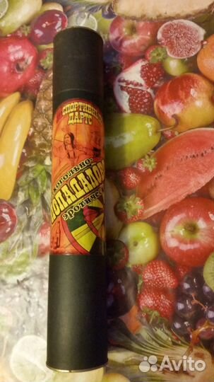 Дартс магнитный 