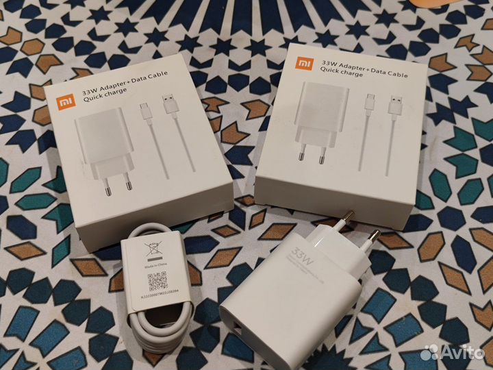 Зарядка Xiaomi 33W Оригинальная