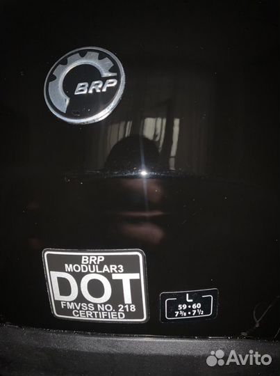 Новый зимний шлем BRP modular 3