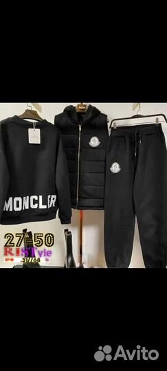 Женский спортивный костюм