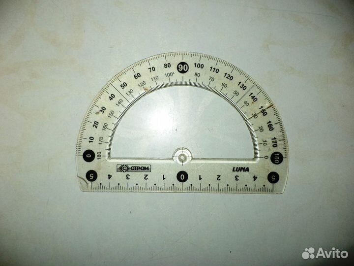 Транспортир