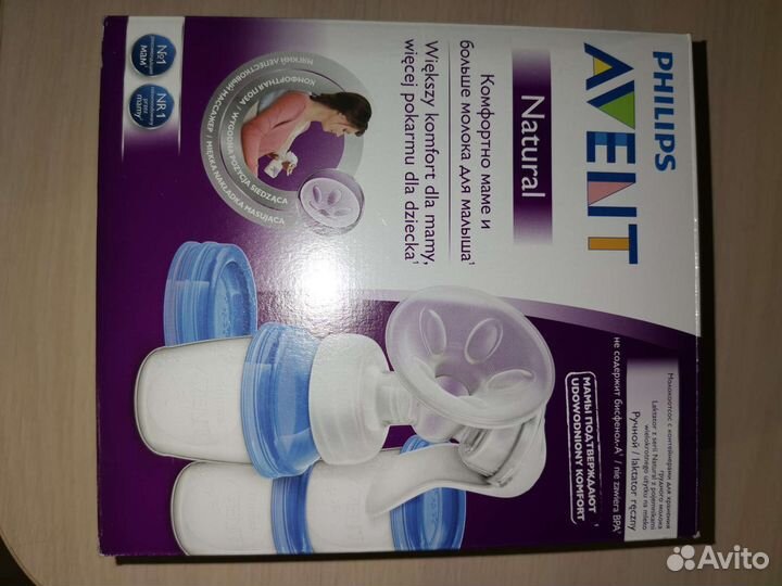 Молокоотсос ручной Philips avent