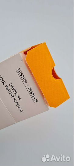 Davidoff cool water intense men