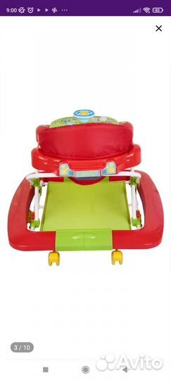 Игровой центр ходунки