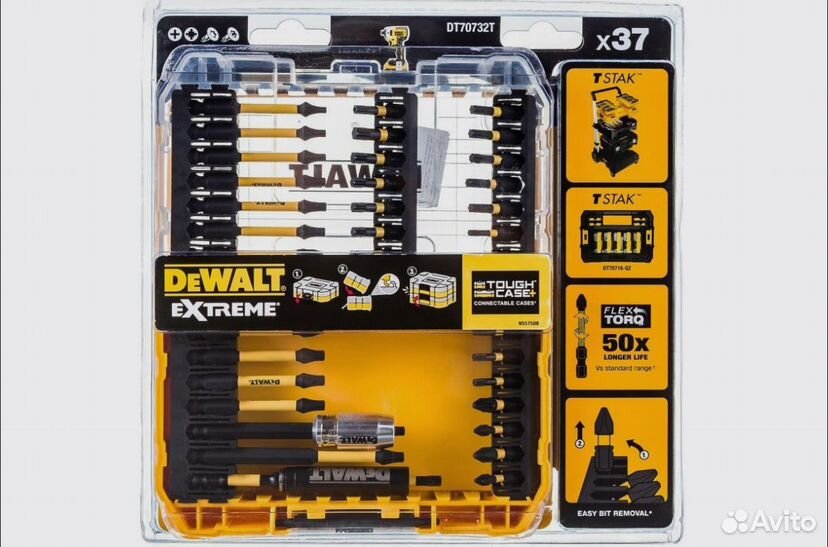 Набор бит dewalt