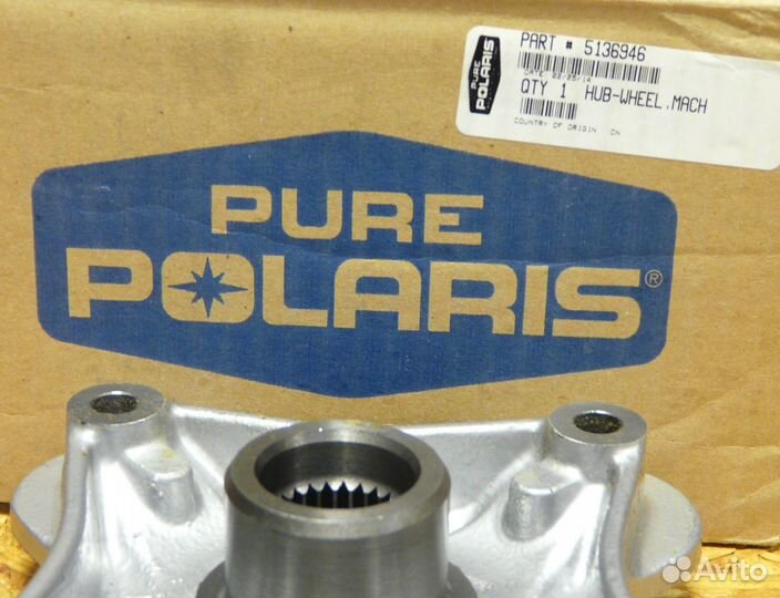 Ступица заднего колеса Polaris 5136946