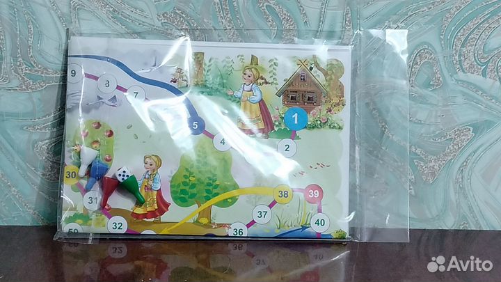 Настольная игра 