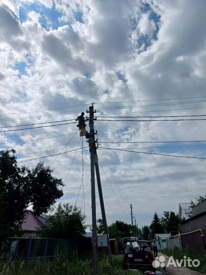 Электрик,Электромонтёр