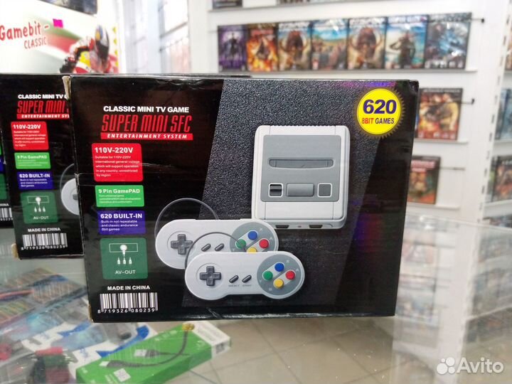 Dendy - Super mini sfc +620 игр