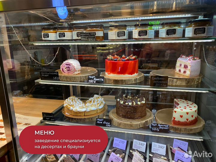 Перспективная кофейня на первом этаже крупного ТЦ