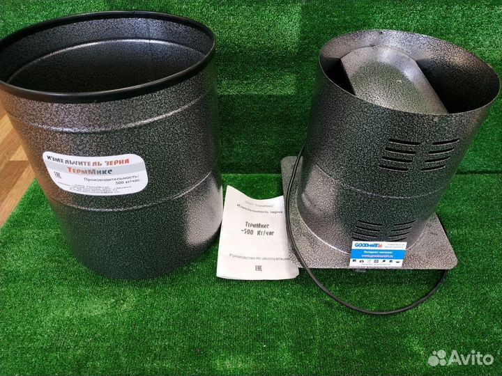 Зернодробилки для домашнего хозяйства