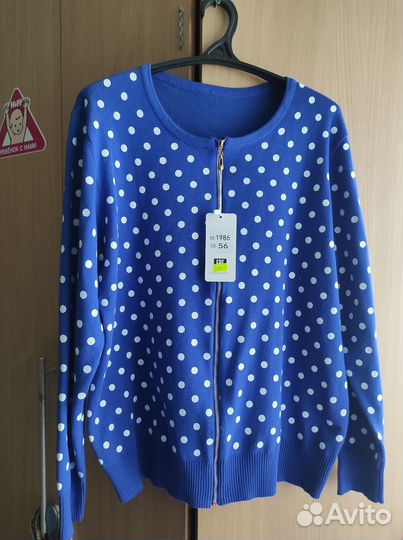 Джемпер на молнии