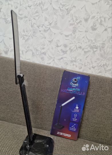 Лампа настольная светодиодная Новая