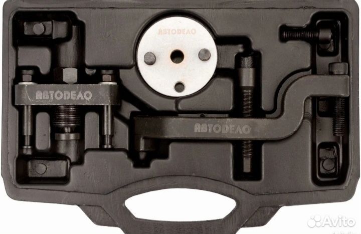 Набор для демонтажа водяного насоса VW Автодело