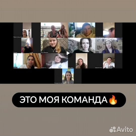 Фpaншиза магaзина на маркетплейсе