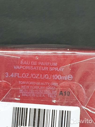 TOM ford lost cherry