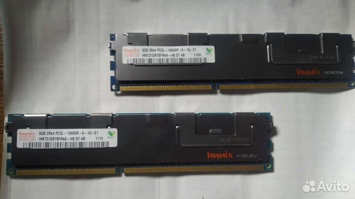 Оперативная память ddr3 ecc reg