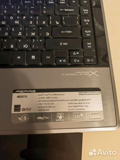 Ноутбук Acer Aspire 4280gt