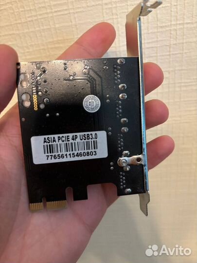 Контроллер USB 3.0 PCI-e