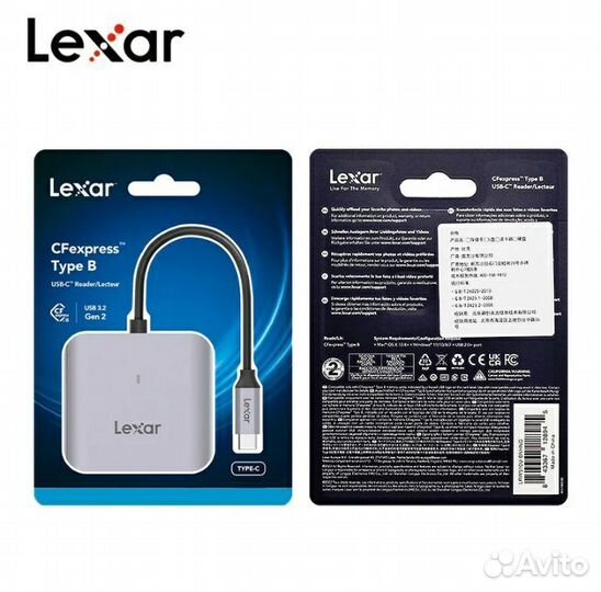 Картридер Lexar CFexpress Type B USB 3.2 Gen 2