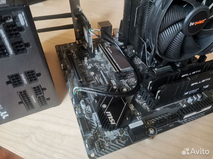 Помощь с компьютером